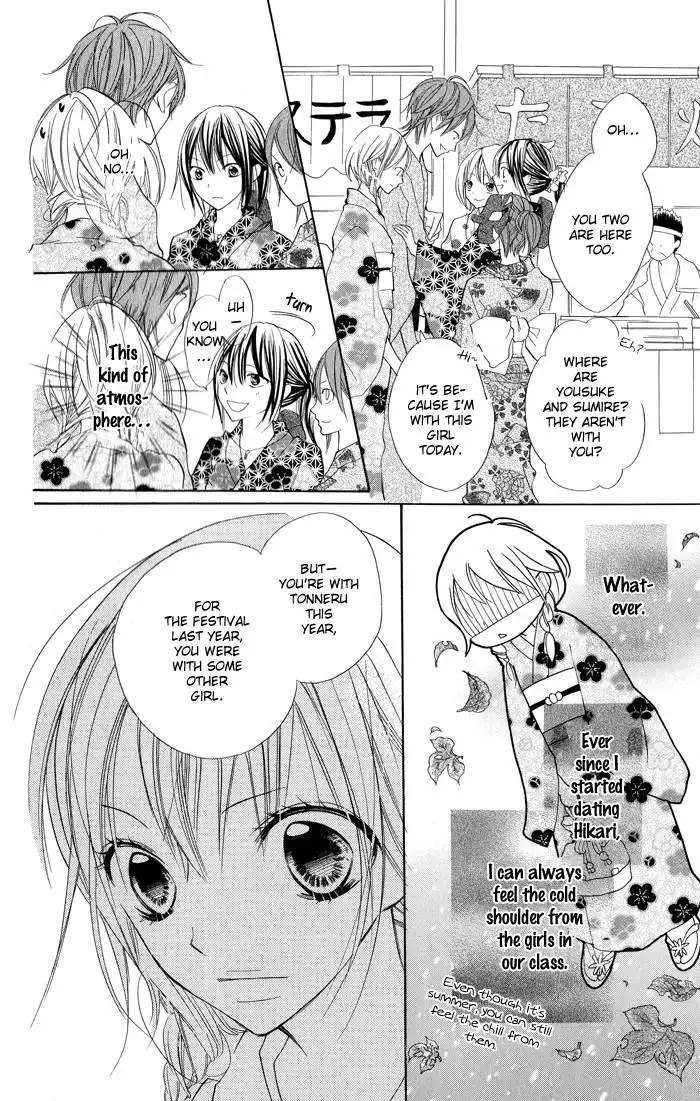 Blue (CHIBA Kozue) Chapter 5 10